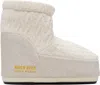 Guest In Residence Off-white Moon Boot Edition Icon Low No Lace Knit Boots In White
