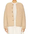 Guest In Residence Quilted Liner Jacket In Cashmere Blend In Dune