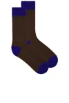 Guest In Residence The Soft Socks In Chestnut & Cobalt