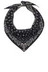 Guest In Residence The Wild Rag In Black
