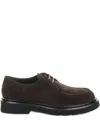 Guglielmo Rotta Lace-up Suede Loafers In Animal Print