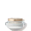 Guinot Creme Age Summum (1.6 Oz.)