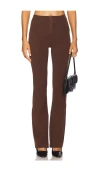 Guizio Aurora Trouser In 棕色