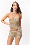 Guizio Modern Tank In Multi