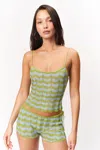 Guizio Modern Tank In Multi