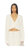 Guizio Noah Cable Crop Cardigan In White