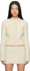 Guizio Off-white Palmyra Knit Cardigan In Ivory Base W/ Ballet
