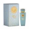 Gulf Orchid Unisex Riwaya Collection Edp Spray 3.4 oz Fragrances 6290362162278