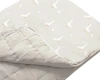 Gunamuna Cloud Blanket, 1.0 Tog, Mini In Neutral