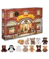 Gund 12-day Surprise Plush Advent Calendar In Multi Color