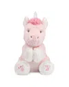 Gund Alora The Unicorn Animated Plush Singing Stuffed Animal Sensory Toy, 11 - Ages 0+
