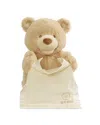 Gund Animated Peek-a-boo Bear - Ages 0+ In Brown