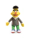 Gund Bert - Ages 1+