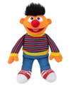 Gund Ernie 13.5" Plush In Multi-color