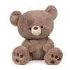 Gund Kai 23' Teddy Bear Plush Doll In Multi