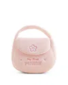 Gund My First Purse Play Set - Ages 0+ In No Color