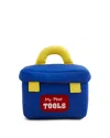 Gund My First Toolbox Play Set - Ages 0+