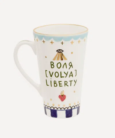 Gunia Project Freedom Cup