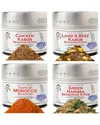 Gustus Vitae 4pc Complete Kabob Spice Collection