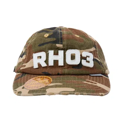 Pre-owned Gv Gallery Breakfast Hat 'brown' | Men's Size Onesize