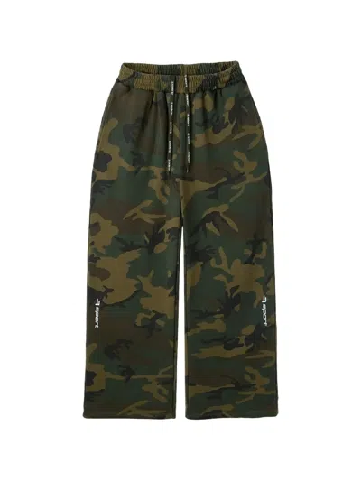 Gv Gallery R Sport Camouflage-print Track Pants In 그린