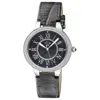 Gv2 By Gevril Astor Ii Diamond Women's Watch