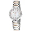 Gv2 By Gevril Women's Watch 14104b In Gray
