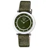 Gv2 By Gevril Women's Watch 14400