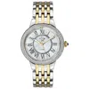 Gv2 By Gevril Women's Watch 9145 In Gold