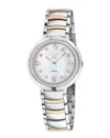 Gv2 Women's Amalfi Watch In Gold
