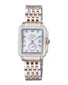 Gv2 Women's Bari Tortoise Diamond Watch