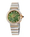 Gv2 Women's Sorrento Watch