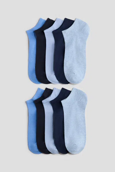 H&m Kids' 10-pack Ankle Socks In Multi