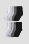 H&m 10-pack Socks In Multi