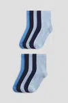 H&m 10-pack Socks In Multi