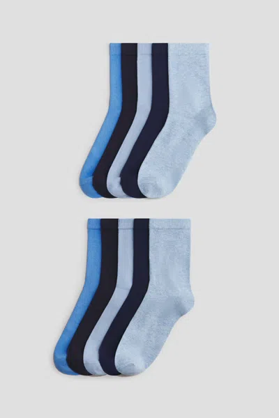 H&m Kids' 10-pack Socks In Multi