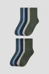 H&m 10-pack Socks In Multi
