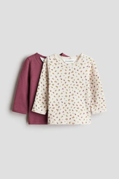 H&m Babies'  2-pack Cotton Jersey Tops In Multi