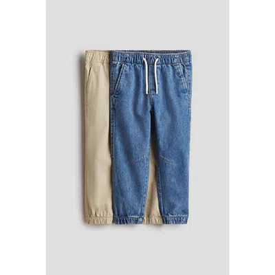 H&m Kids'  2-pack Cotton Joggers In Multi