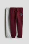 H&m 2-pack Joggers In Multi