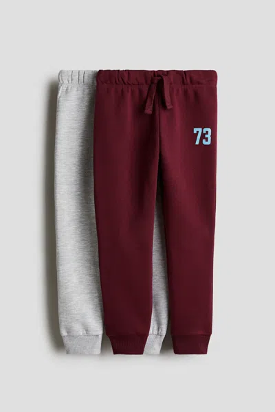 H&m Kids' 2-pack Joggers In Multi