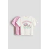 H&m Kids'  2-pack Printed T-shirts In Multi