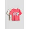 H&m Kids'  2-pack Printed T-shirts In Multi