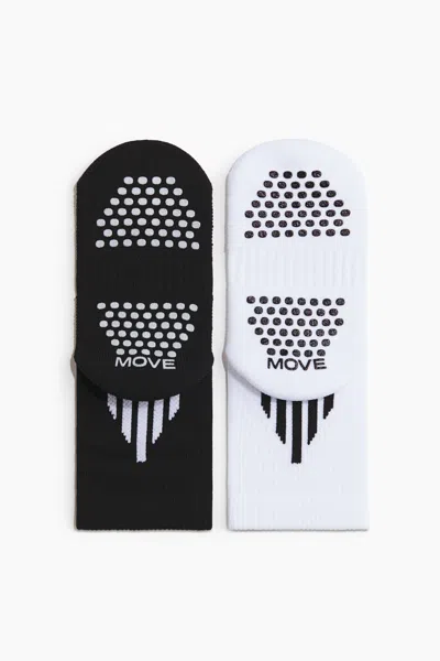 H&m Kids' 2-pack Soccer Socks With Grip Soles In Multi