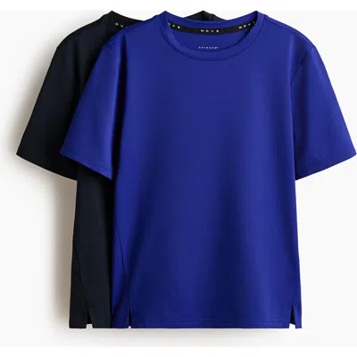 H&m Kids'  2-pack Sports Tops With Drymove In Multi
