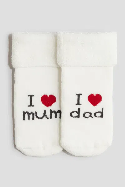 H&m Babies' 2-pack Terry Socks In White