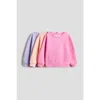 H&m Kids'  3-pack Brushed-inside Sweatshirts In Multi