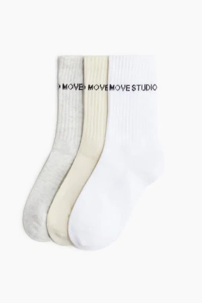 H&m 3-pack Sports Socks In Multi