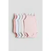 H&m Babies'  5-pack Cotton Bodysuits In Multi