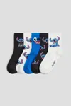 H&m 5-pack Patterned Socks In Blue